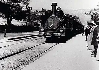 Frame from Lumière brothers’ film «L'arrivée d'un train en gare de La Ciotat»