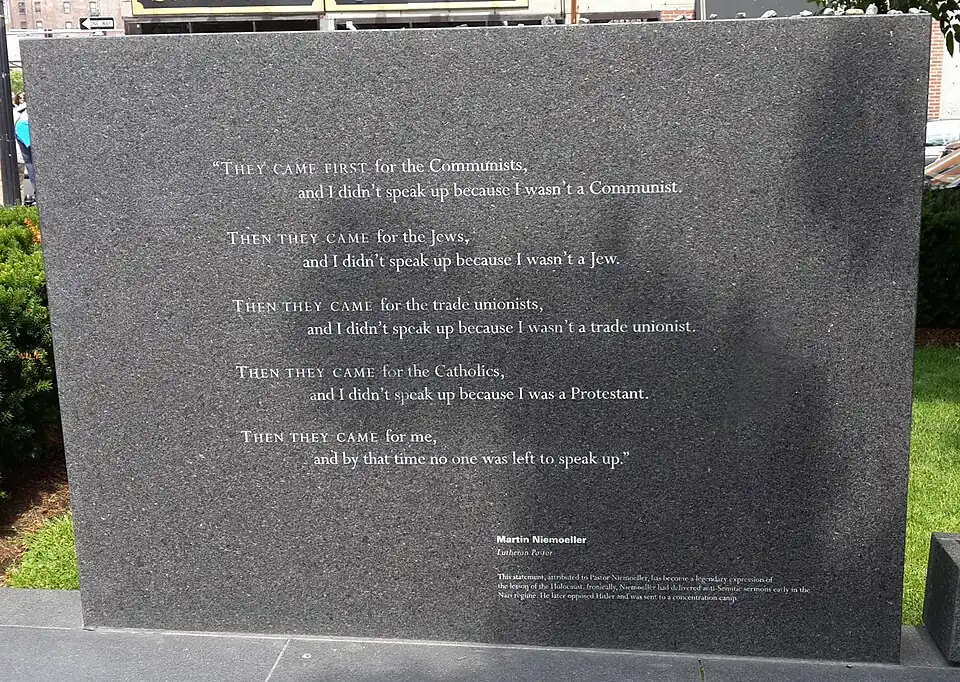 Martin Niemoeller's poem "First they came..." inscribed on a stone in the New England Holocaust Memorial.